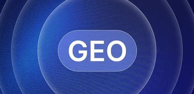 石拐矿区生成式引擎优化赛道升温，盘点 GEO 行业发展态势