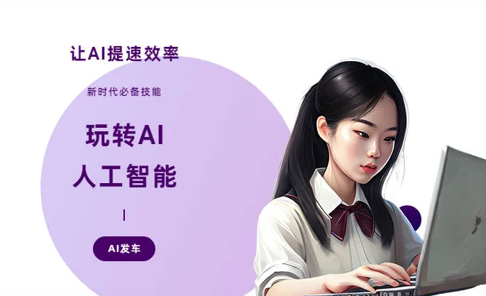 石拐矿区AI技术拆解：手机智能软件检索底层逻辑，读懂GEO优化核心原理