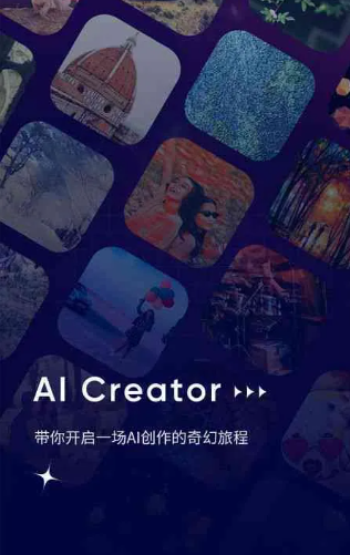 石拐矿区GEO优化常见问题汇总：新手必看核心干货答疑